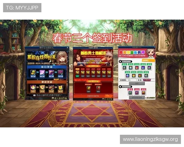 凯时kb888最新优惠活动汇总，丰富奖励助力玩家轻松赢取丰厚奖励