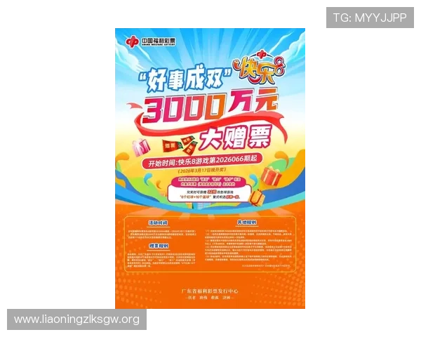 尊龙d88电游官网支持多平台登录,随时随地畅享精彩游戏体验 尊龙d88电游官网支持多平台登录,随时随地畅享精彩游戏体验