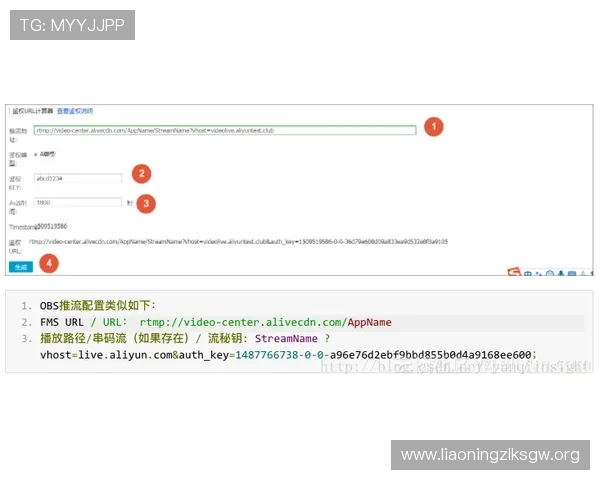 凯时旗舰厅注册登录常见问题及解决方案全攻略 凯时旗舰厅注册登录常见问题及解决方案全攻略