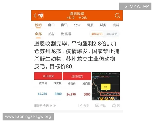 尊龙人生就是搏app下载指导如何合理规划投注策略实现盈利目标 尊龙人生就是搏app下载指导如何合理规划投注策略实现盈利目标