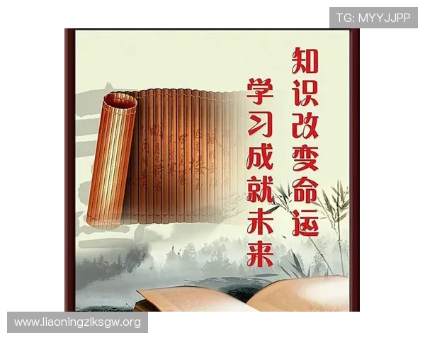 尊龙凯人生:培养终身学习的习惯,不断提升自我能力迎接未来的各种挑战 尊龙凯人生:培养终身学习的习惯,不断提升自我能力迎接未来的各种挑战