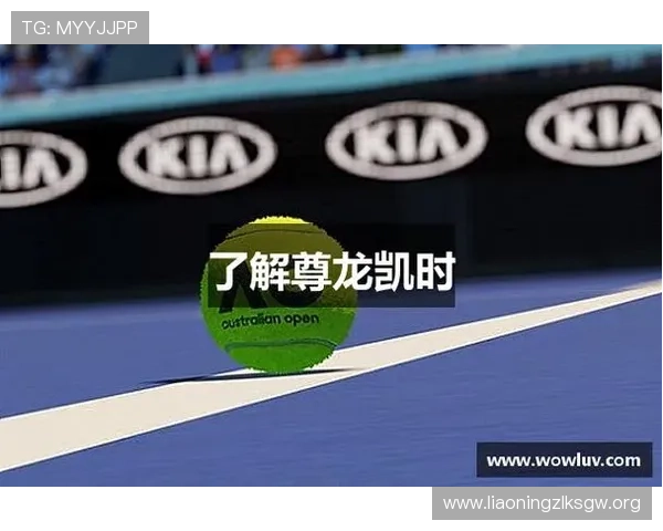 尊龙凯时平台在线地址稳定可靠，保障玩家游戏体验不受影响的最佳途径