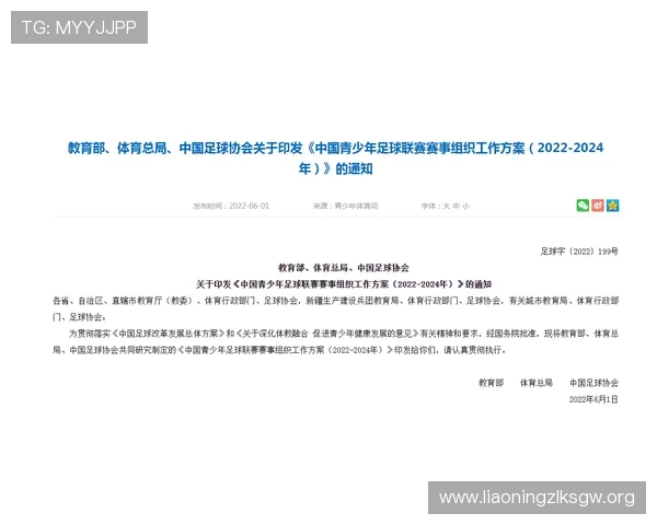 尊龙凯时备用平台如何实现快速充值与提现流程提升用户体验