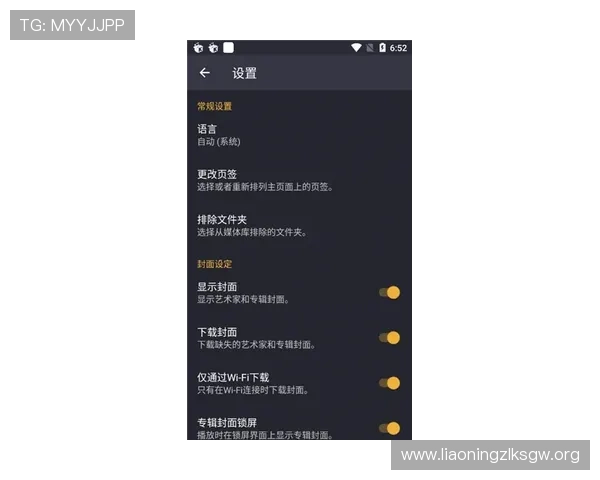 尊龙体育app下载安装手机版全流程指南帮助新手快速上手体育赛事投注 尊龙体育app下载安装手机版全流程指南帮助新手快速上手体育赛事投注