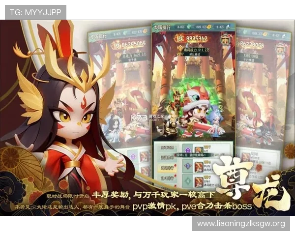 尊龙手机官方客户端下载安卓app，全面介绍尊龙游戏最新功能与玩法，提升您的游戏乐趣