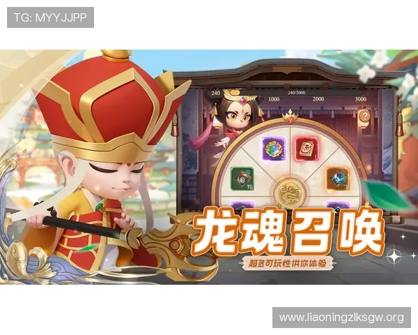 尊龙旗舰平台带你体验最全面的游戏娱乐享受与优质服务保障