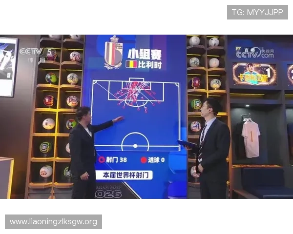 世界杯新西兰对比利时比赛手机直播地址及观看技巧全攻略