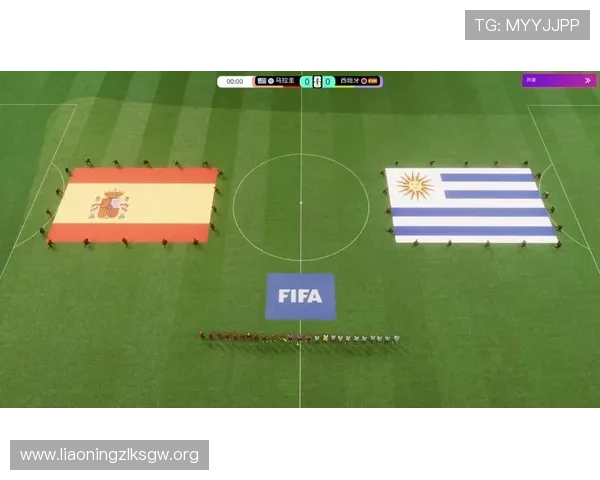 乌拉圭vs西班牙世界杯定位球战术布局与防守应对策略详解 乌拉圭vs西班牙世界杯定位球战术布局与防守应对策略详解
