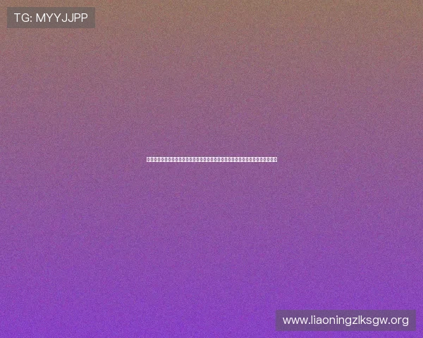 亚星娱乐真人视讯平台在世界杯期间的实时直播与高清画质保障体育迷畅享赛事盛宴