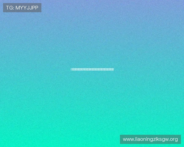lt体育馆的会员制度与价格详情,如何选择最适合你的运动套餐 lt体育馆的会员制度与价格详情,如何选择最适合你的运动套餐